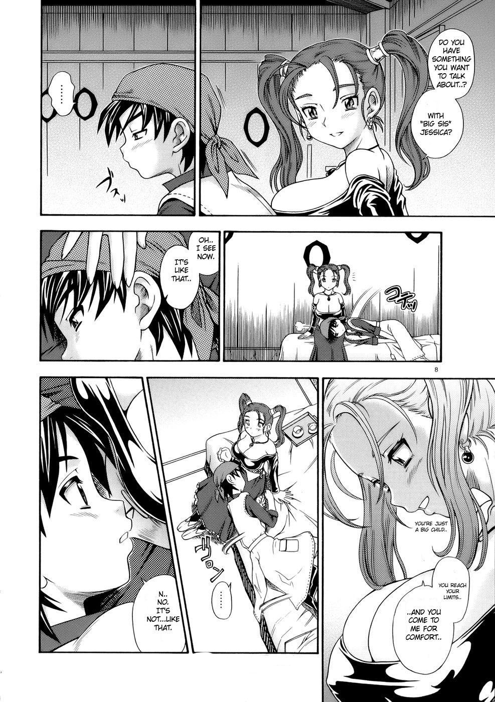 Hentai Manga Comic-Jessica Milk 8-Read-10